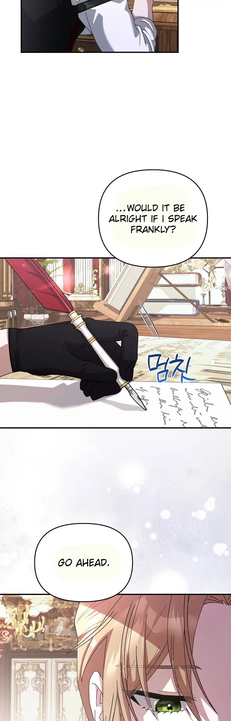 Exclusive Contract is Difficult, Your Grace Chapter 16 page 18