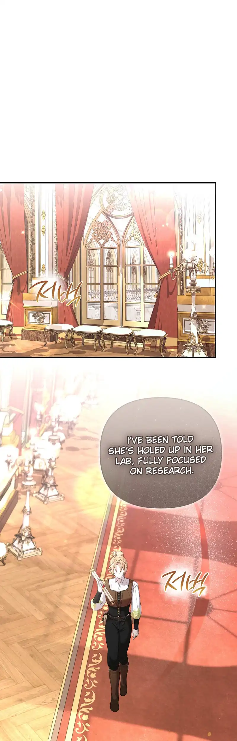 Exclusive Contract is Difficult, Your Grace Chapter 16 page 31