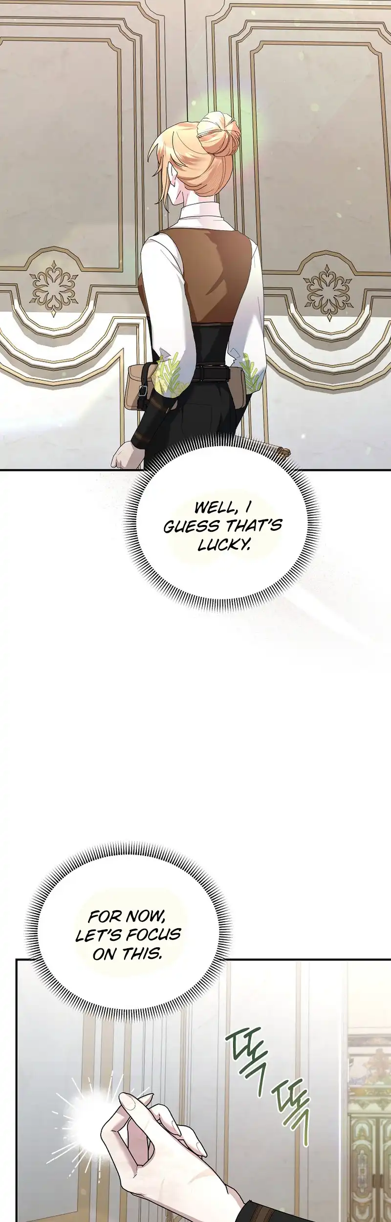 Exclusive Contract is Difficult, Your Grace Chapter 16 page 34