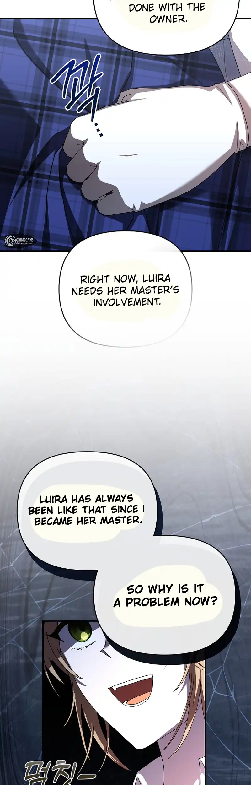 Exclusive Contract is Difficult, Your Grace Chapter 16 page 46