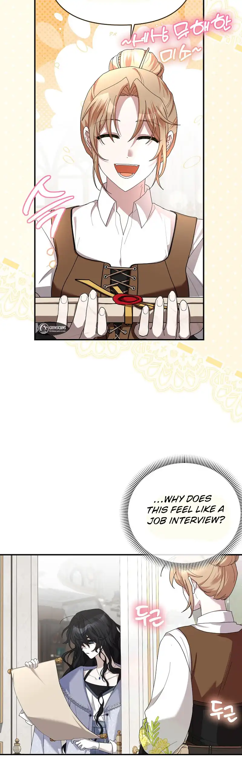 Exclusive Contract is Difficult, Your Grace Chapter 16 page 39