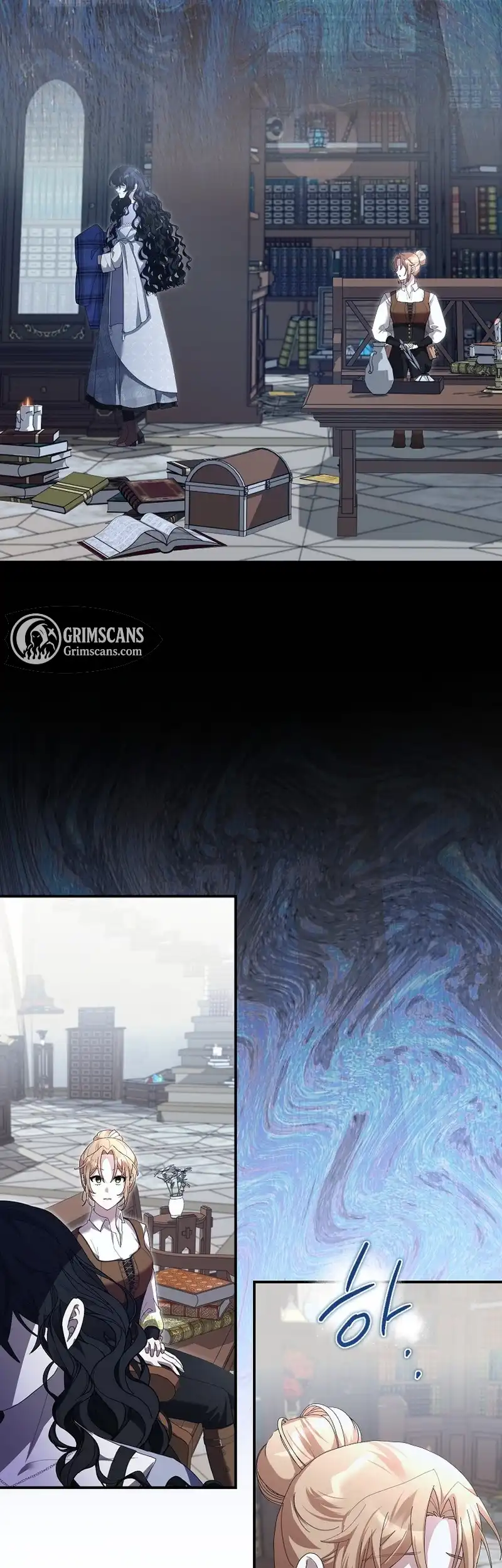 Exclusive Contract is Difficult, Your Grace Chapter 17 page 3