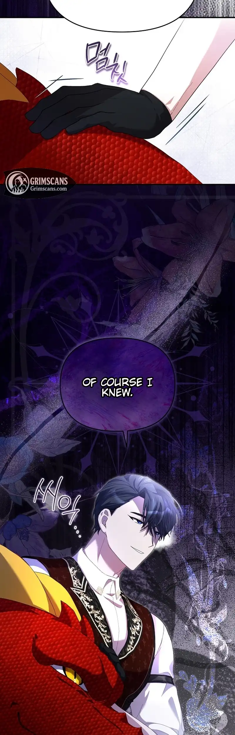 Exclusive Contract is Difficult, Your Grace Chapter 17 page 24