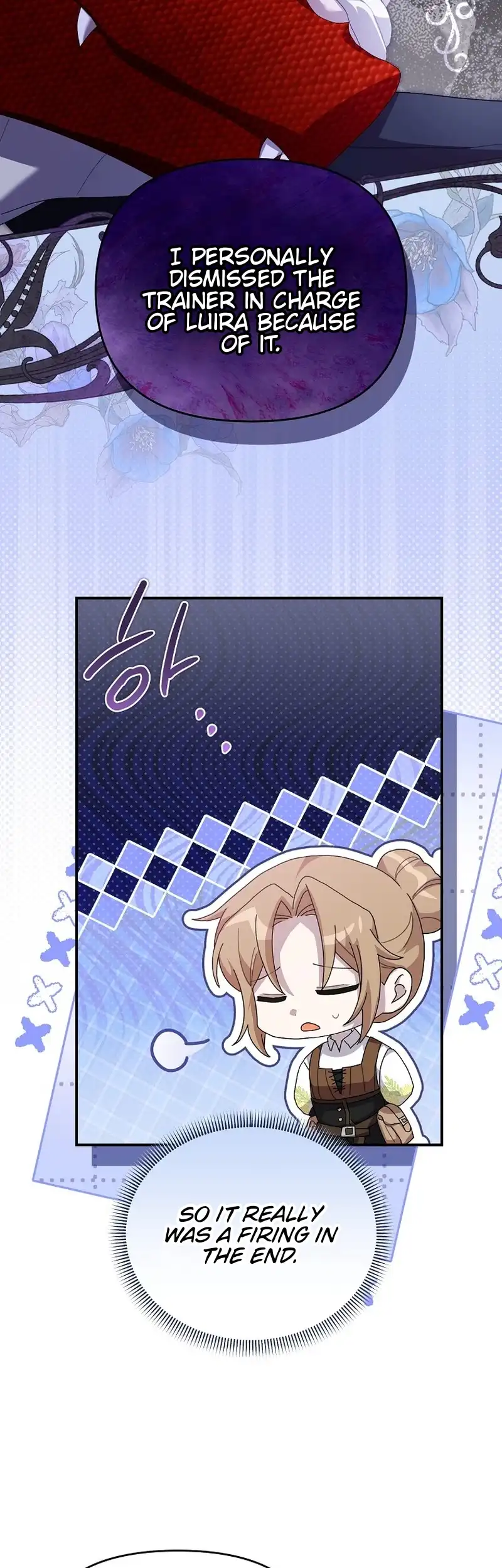 Exclusive Contract is Difficult, Your Grace Chapter 17 page 25