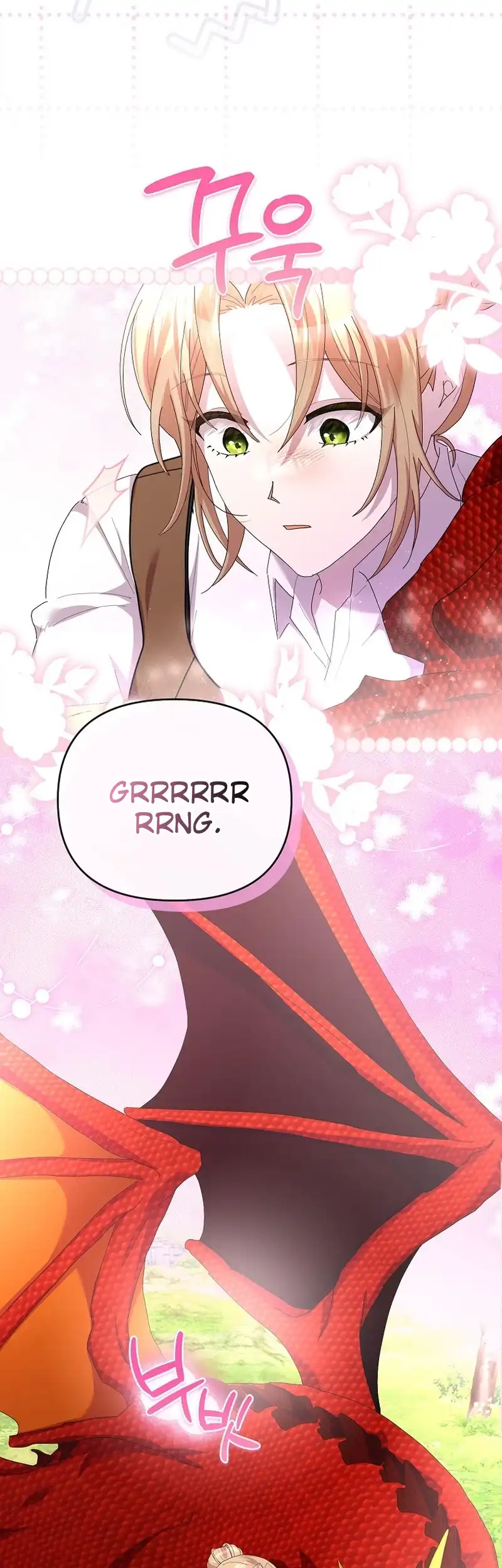 Exclusive Contract is Difficult, Your Grace Chapter 17 page 42
