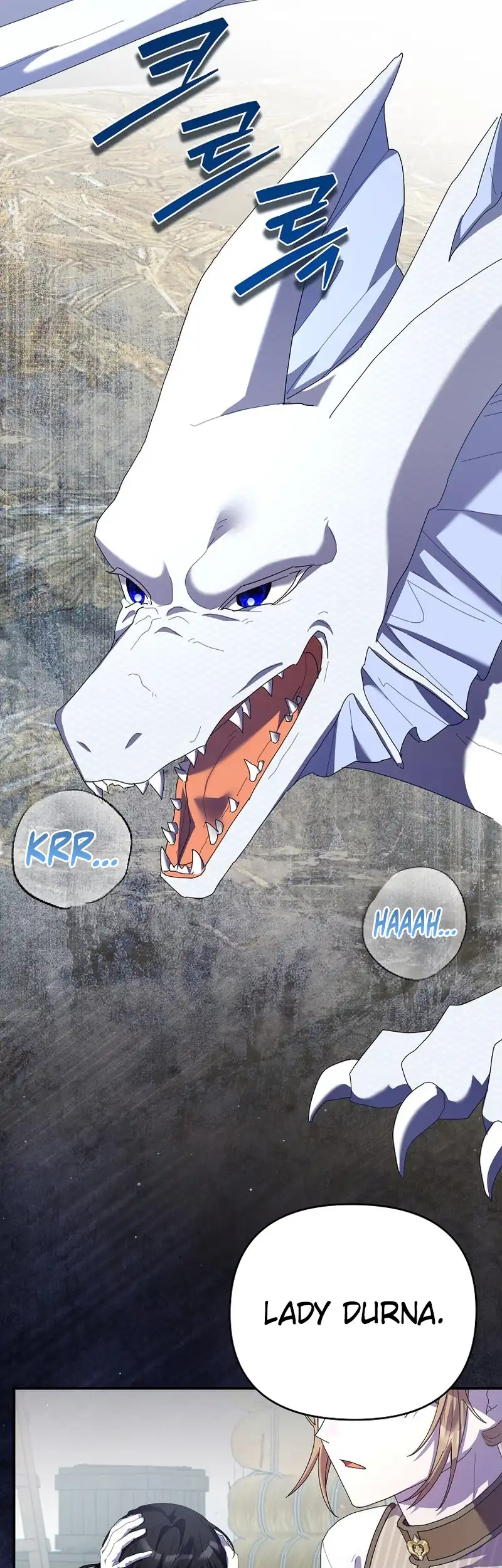 Exclusive Contract is Difficult, Your Grace Chapter 19 page 3