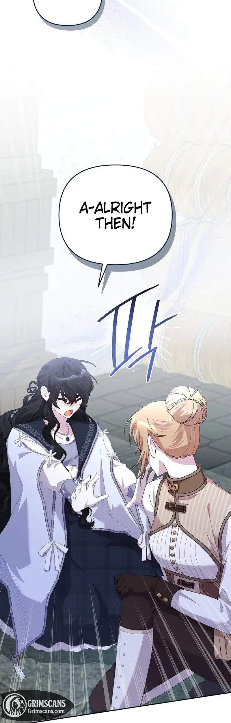 Exclusive Contract is Difficult, Your Grace Chapter 19 page 7