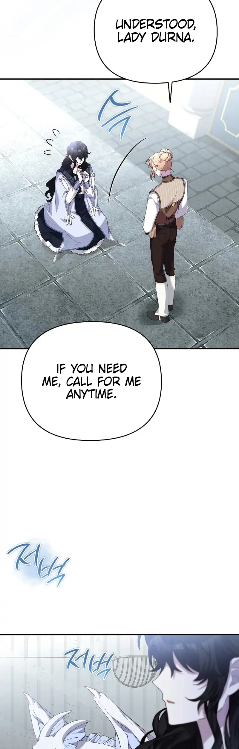 Exclusive Contract is Difficult, Your Grace Chapter 19 page 13