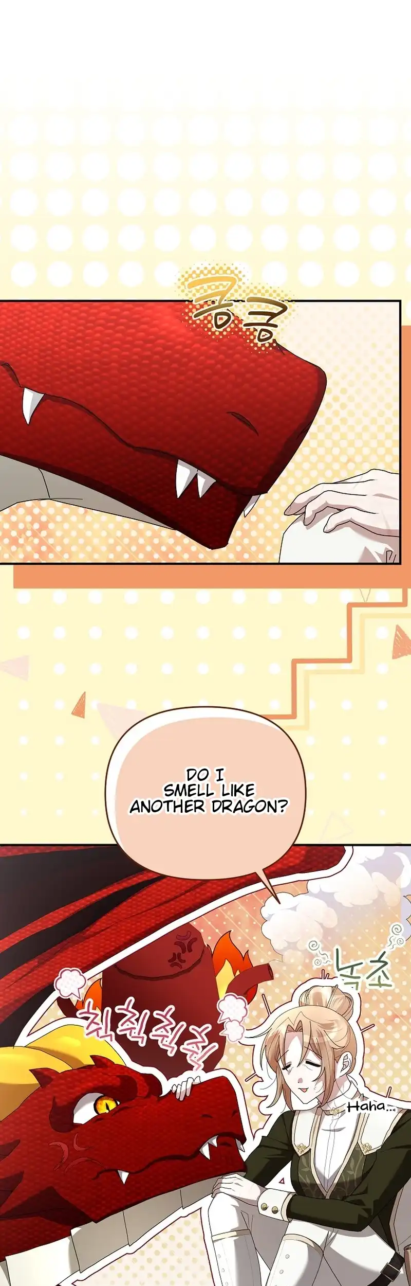 Exclusive Contract is Difficult, Your Grace Chapter 18 page 23