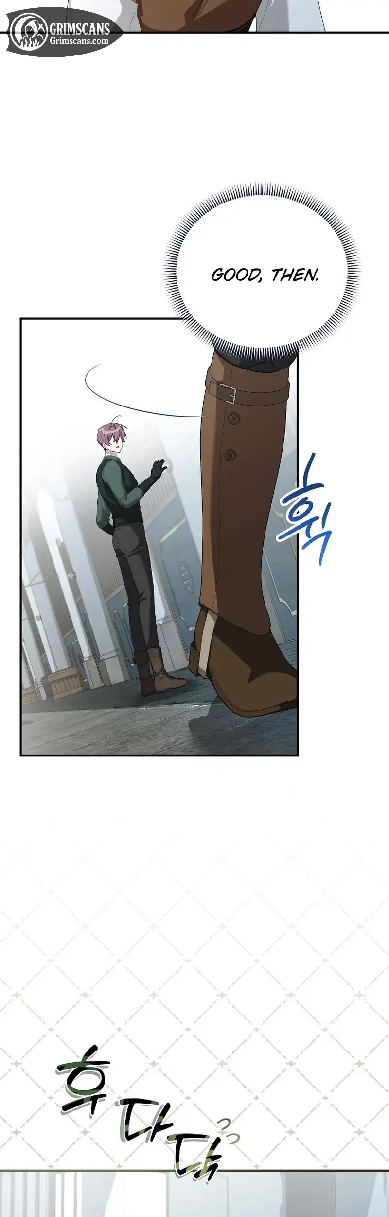 Exclusive Contract is Difficult, Your Grace Chapter 18 page 16