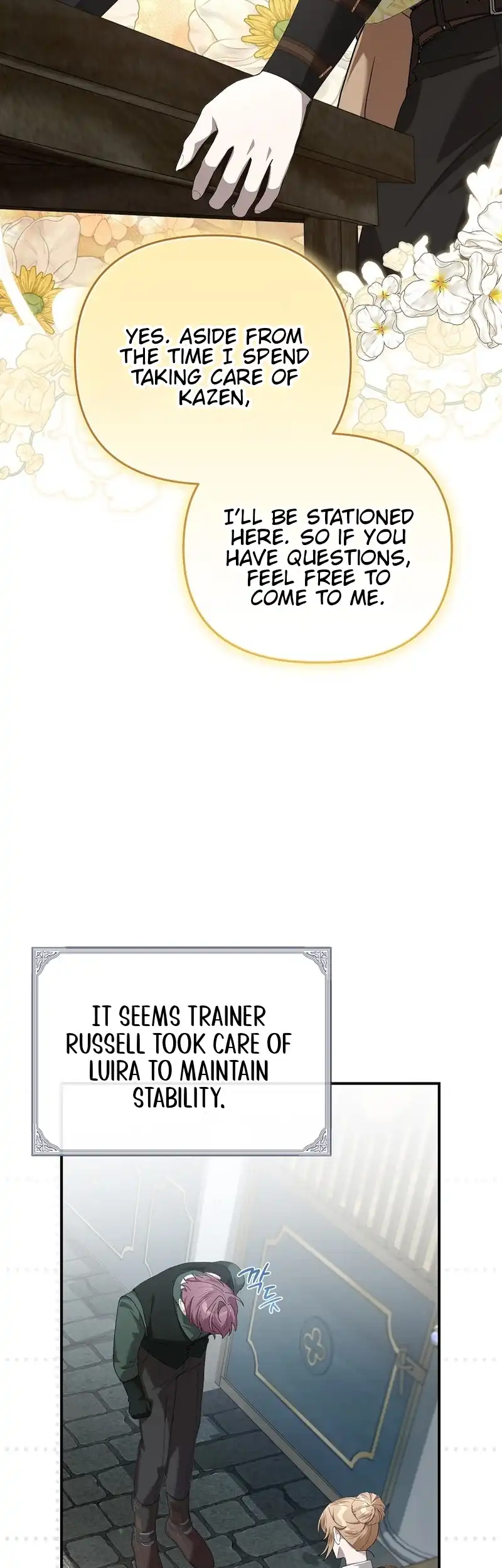 Exclusive Contract is Difficult, Your Grace Chapter 18 page 18