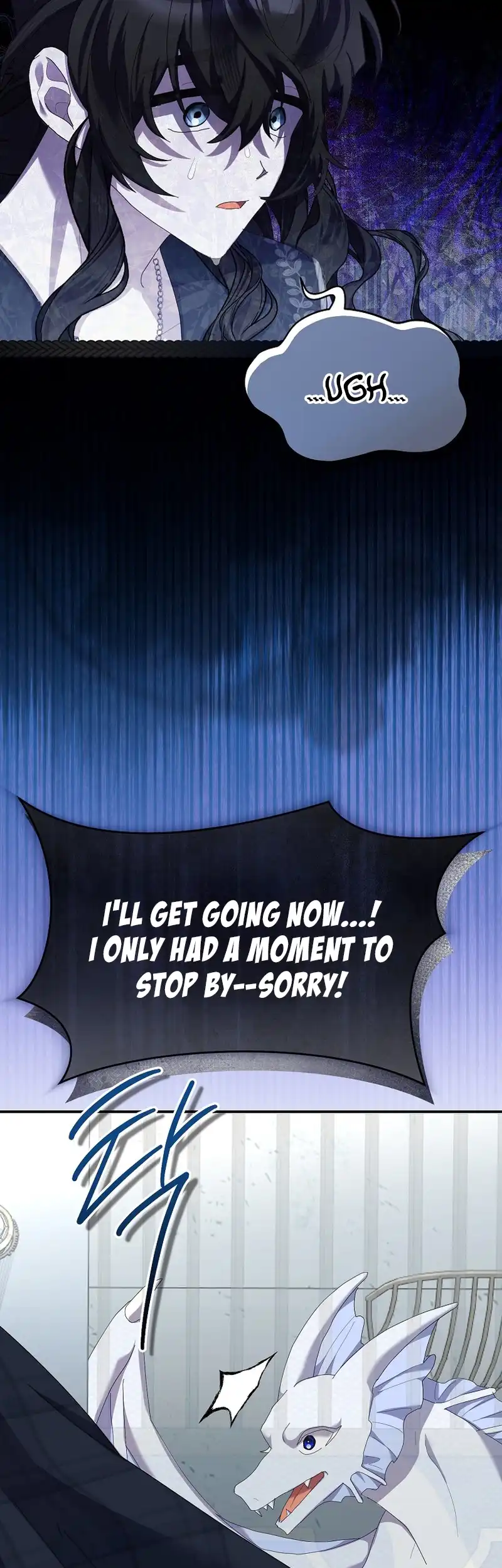 Exclusive Contract is Difficult, Your Grace Chapter 19 page 16