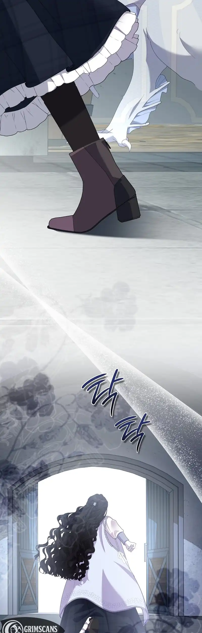 Exclusive Contract is Difficult, Your Grace Chapter 19 page 17
