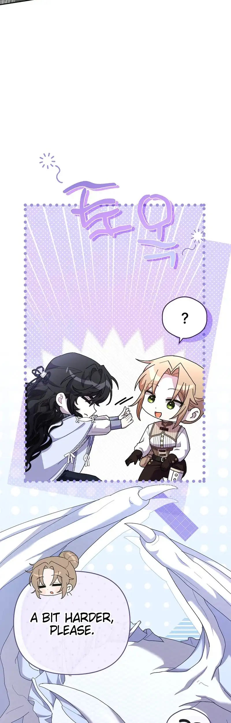 Exclusive Contract is Difficult, Your Grace Chapter 19 page 8