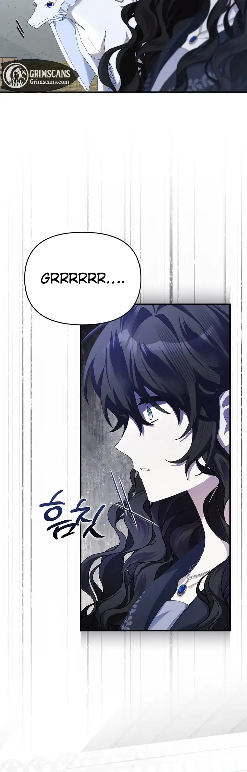 Exclusive Contract is Difficult, Your Grace Chapter 19 page 14