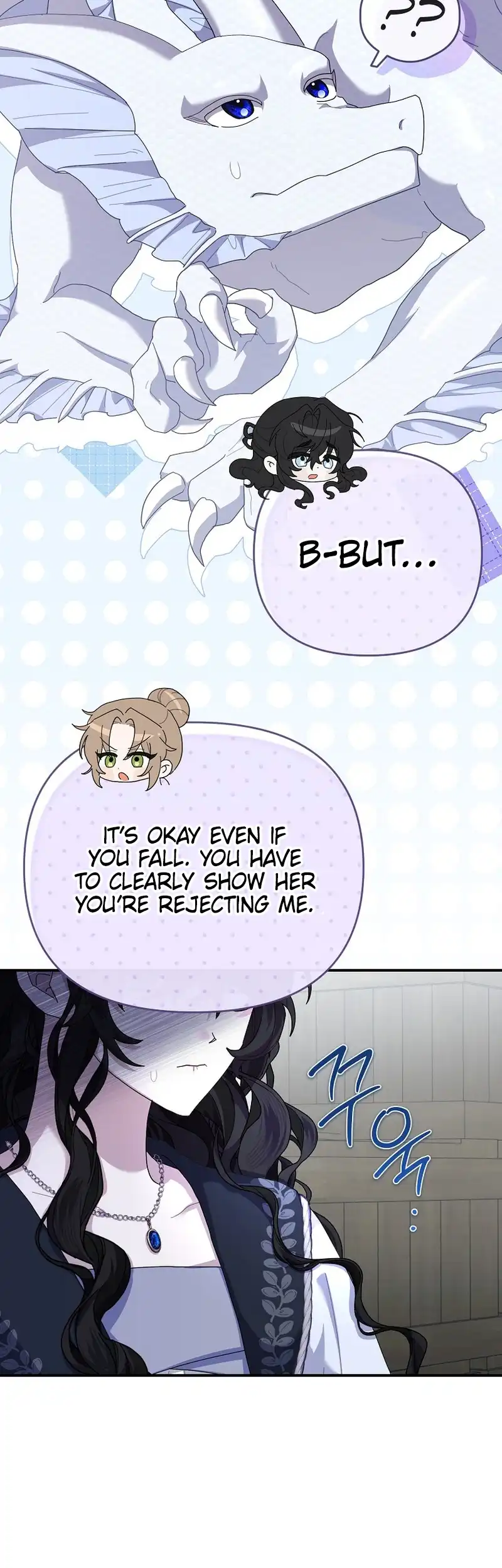 Exclusive Contract is Difficult, Your Grace Chapter 19 page 9