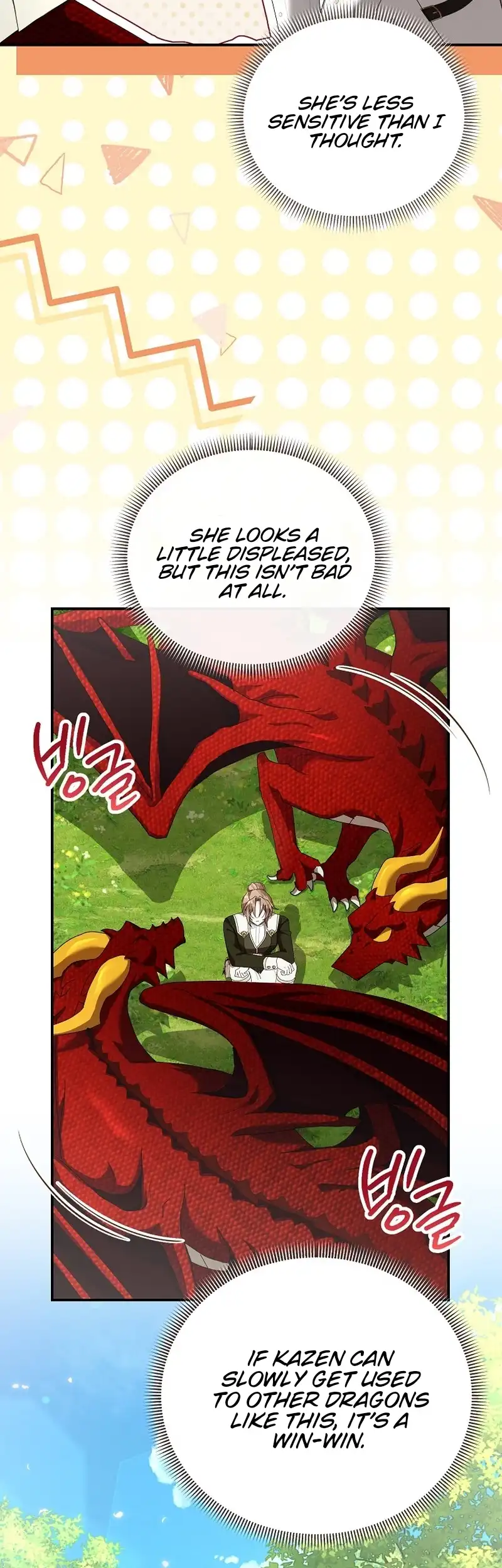 Exclusive Contract is Difficult, Your Grace Chapter 18 page 24