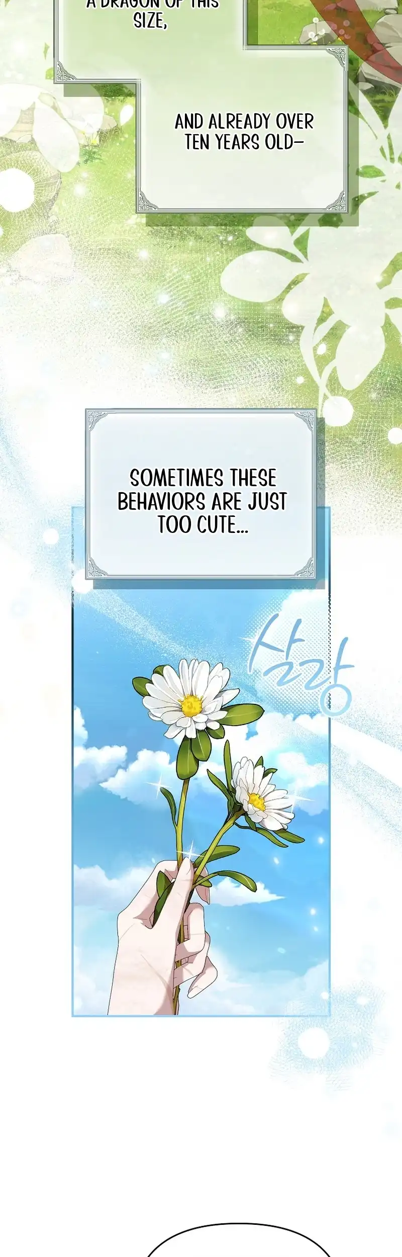 Exclusive Contract is Difficult, Your Grace Chapter 18 page 33