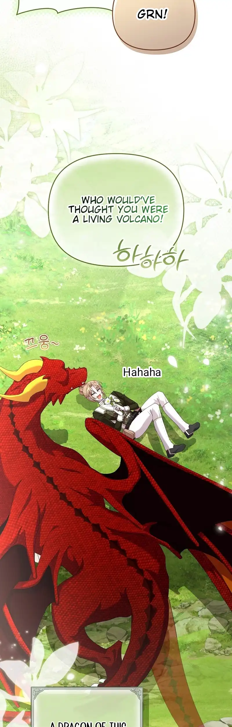 Exclusive Contract is Difficult, Your Grace Chapter 18 page 32