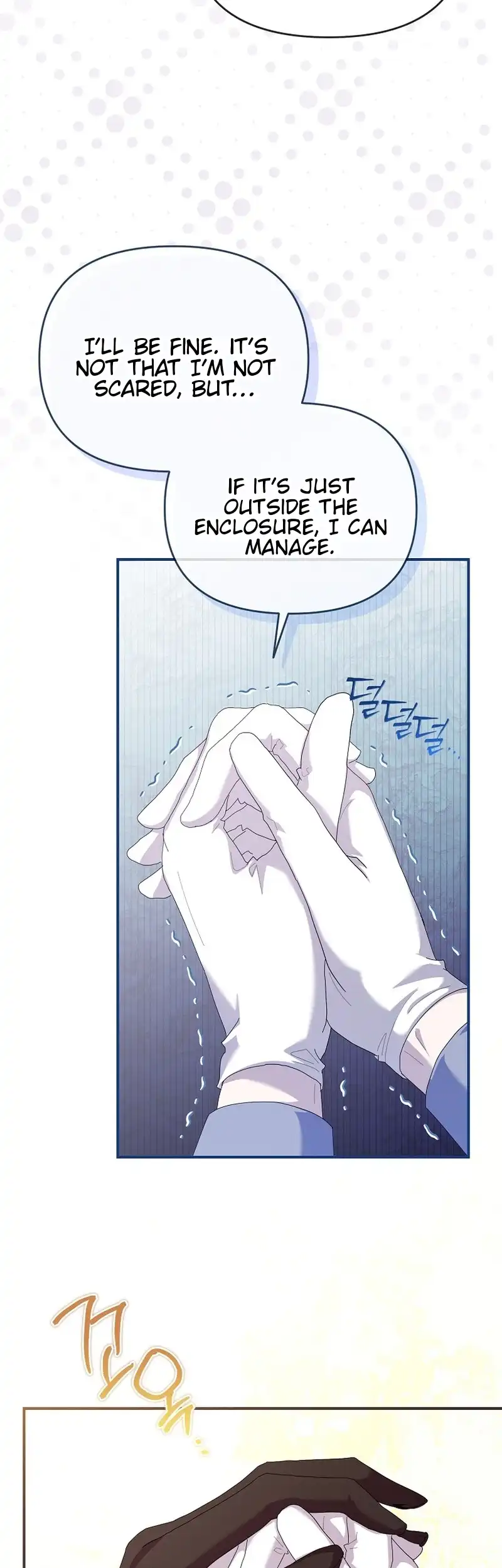 Exclusive Contract is Difficult, Your Grace Chapter 18 page 39