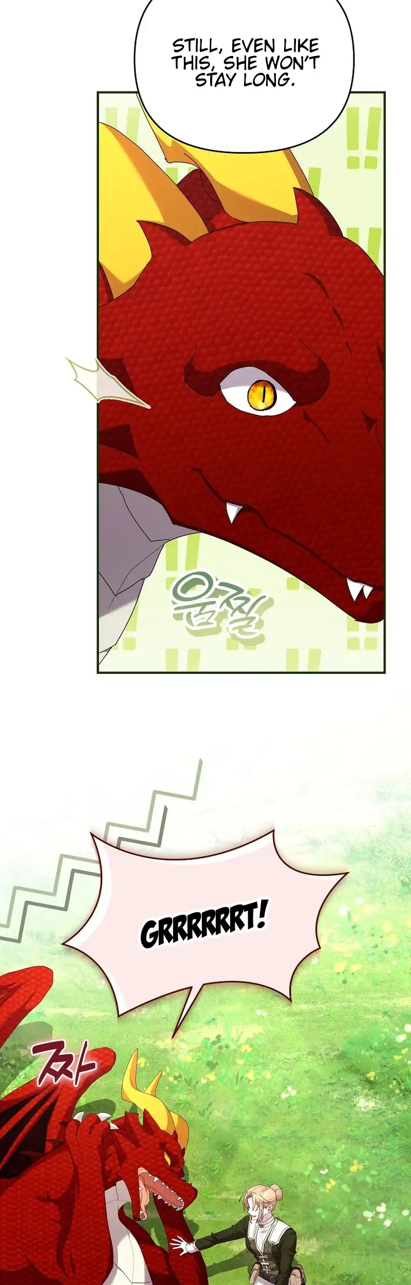 Exclusive Contract is Difficult, Your Grace Chapter 18 page 34