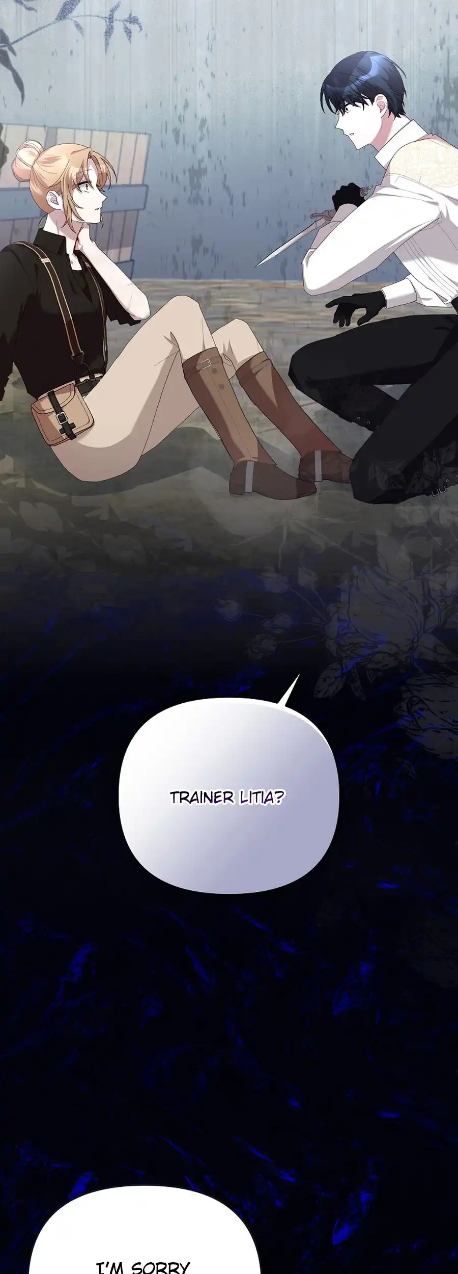 Exclusive Contract is Difficult, Your Grace Chapter 22 page 3