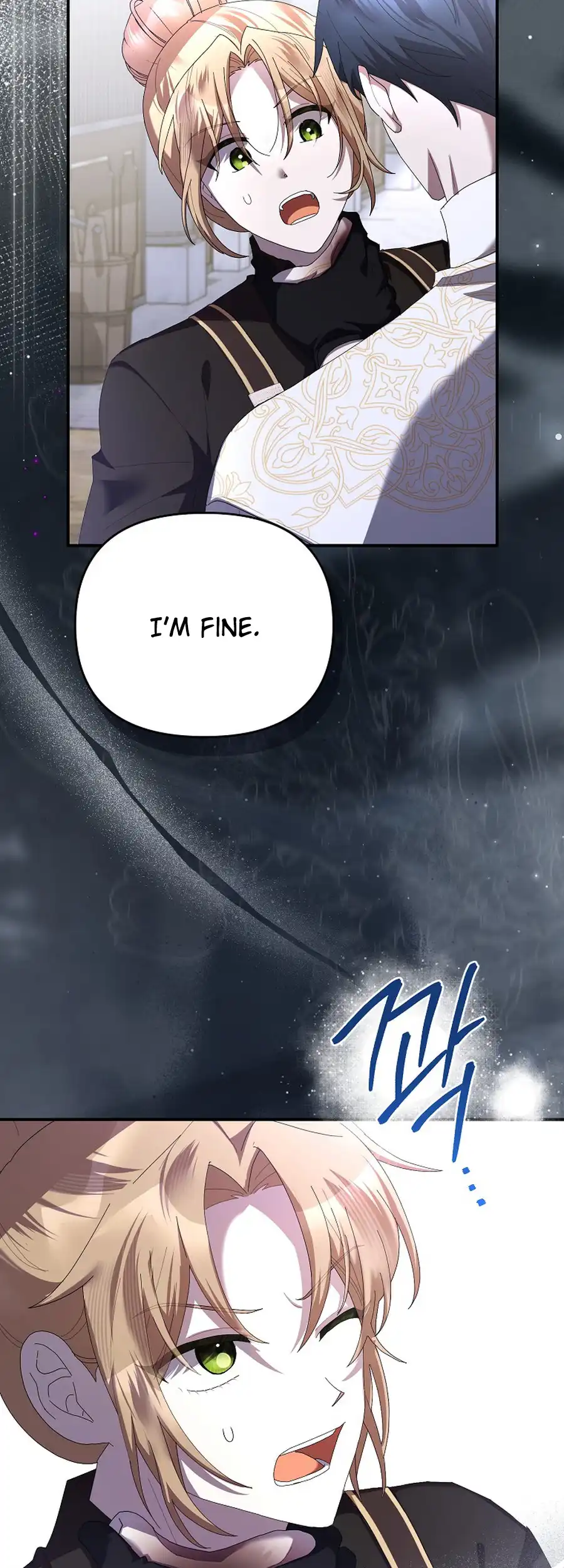 Exclusive Contract is Difficult, Your Grace Chapter 22 page 7