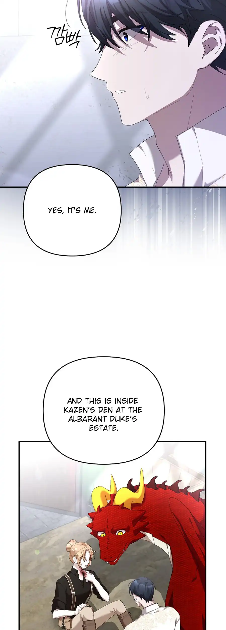 Exclusive Contract is Difficult, Your Grace Chapter 22 page 11