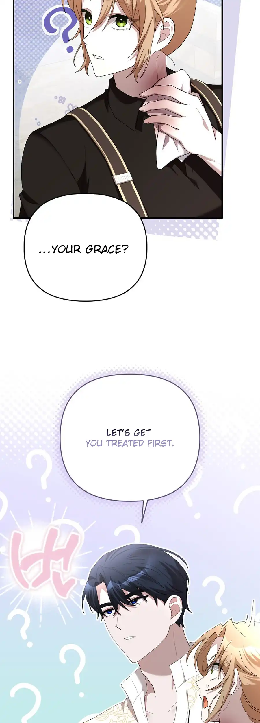 Exclusive Contract is Difficult, Your Grace Chapter 22 page 15