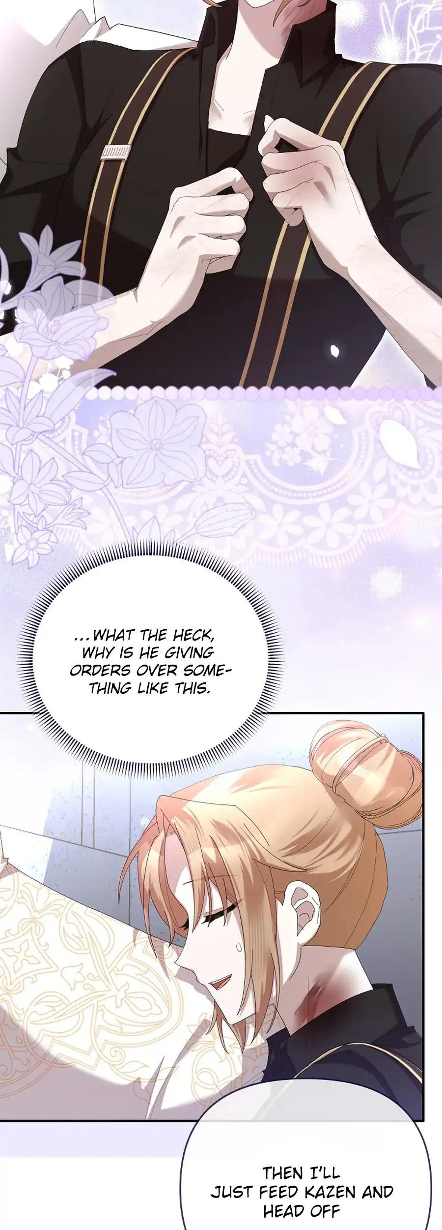 Exclusive Contract is Difficult, Your Grace Chapter 22 page 20