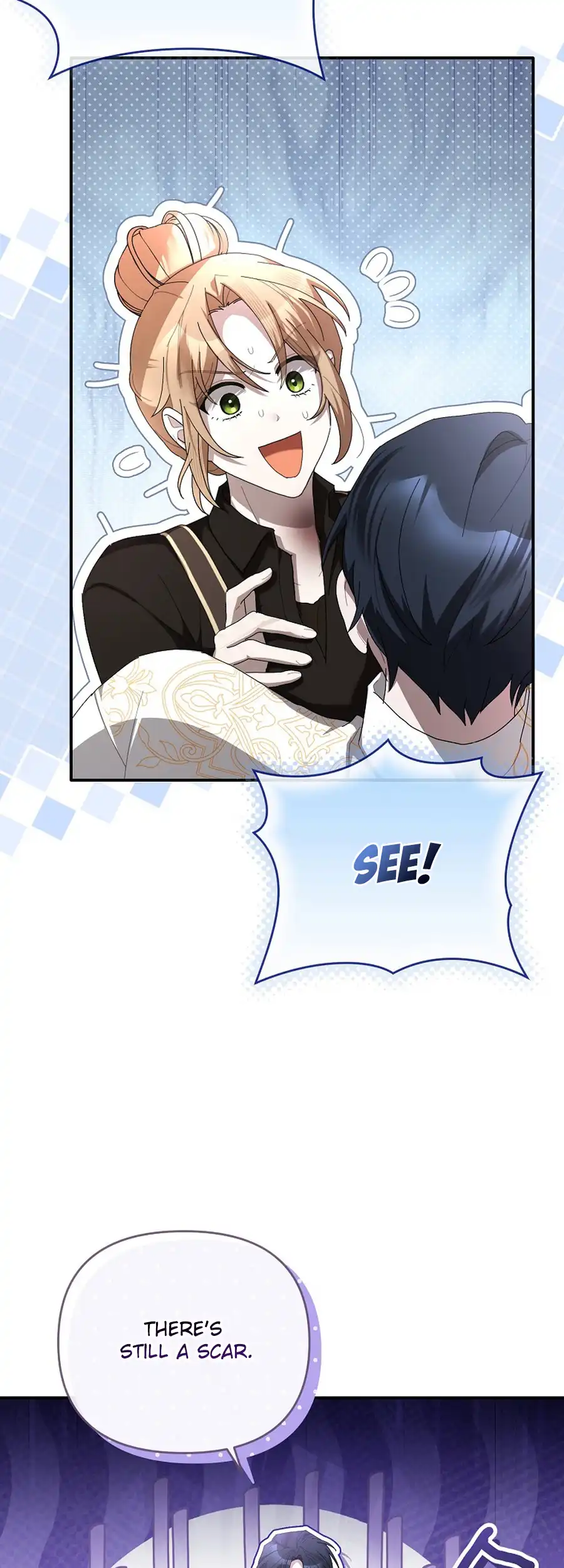 Exclusive Contract is Difficult, Your Grace Chapter 22 page 17