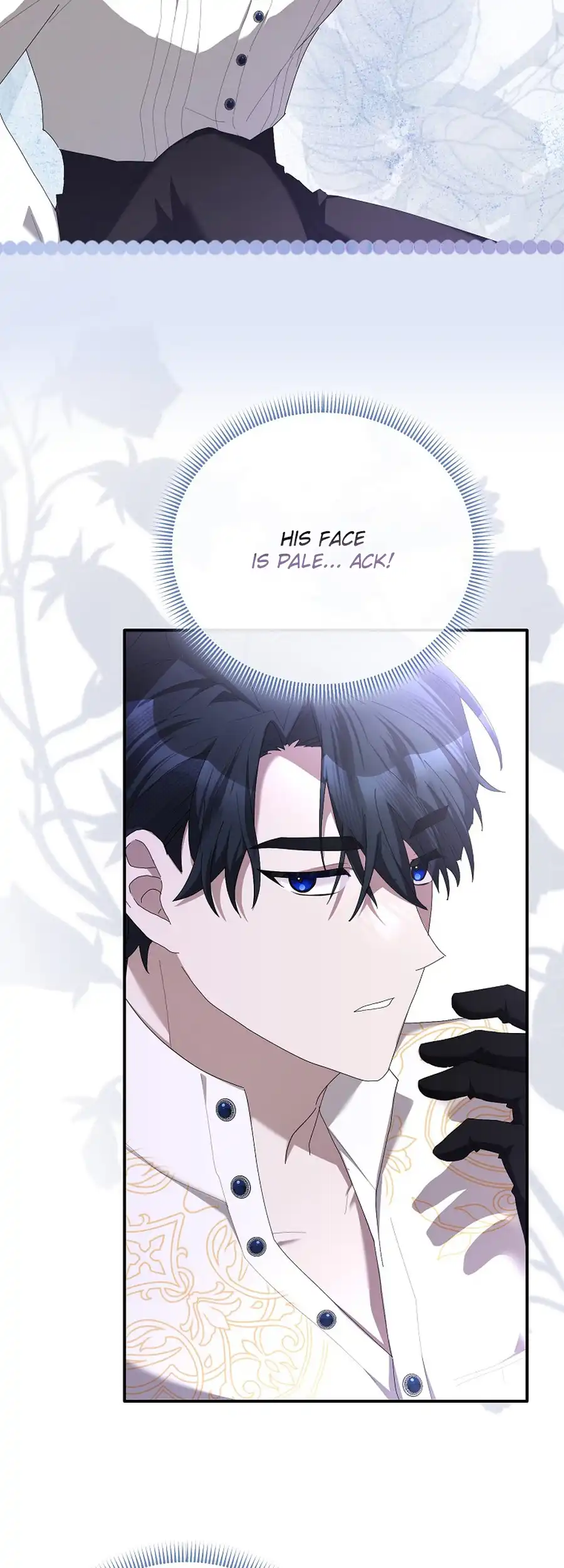 Exclusive Contract is Difficult, Your Grace Chapter 22 page 13
