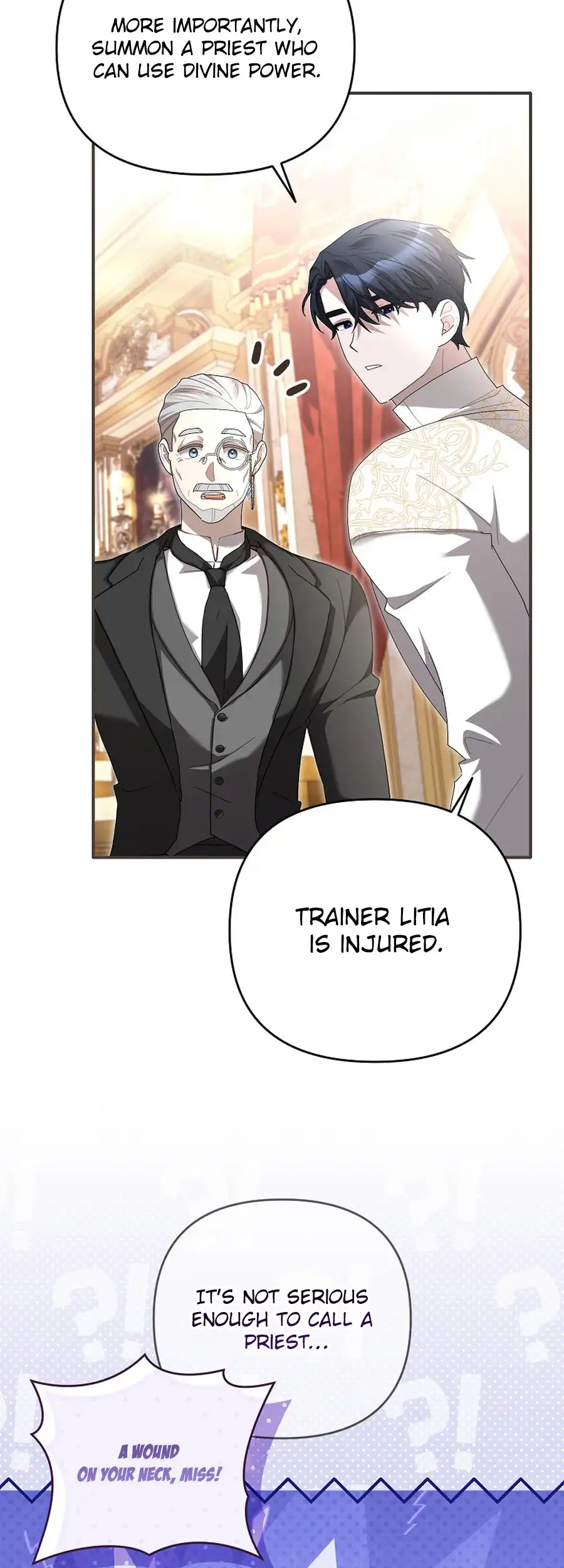 Exclusive Contract is Difficult, Your Grace Chapter 22 page 28