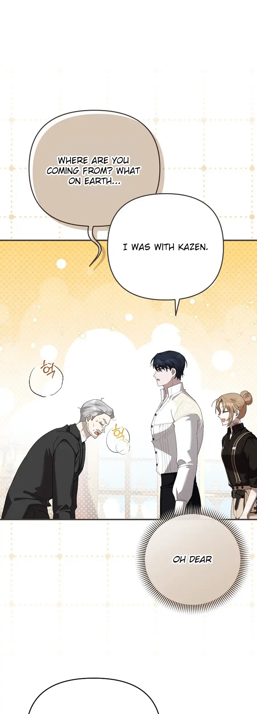 Exclusive Contract is Difficult, Your Grace Chapter 22 page 27