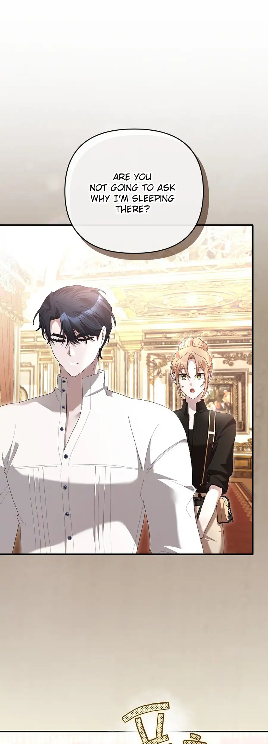 Exclusive Contract is Difficult, Your Grace Chapter 22 page 39