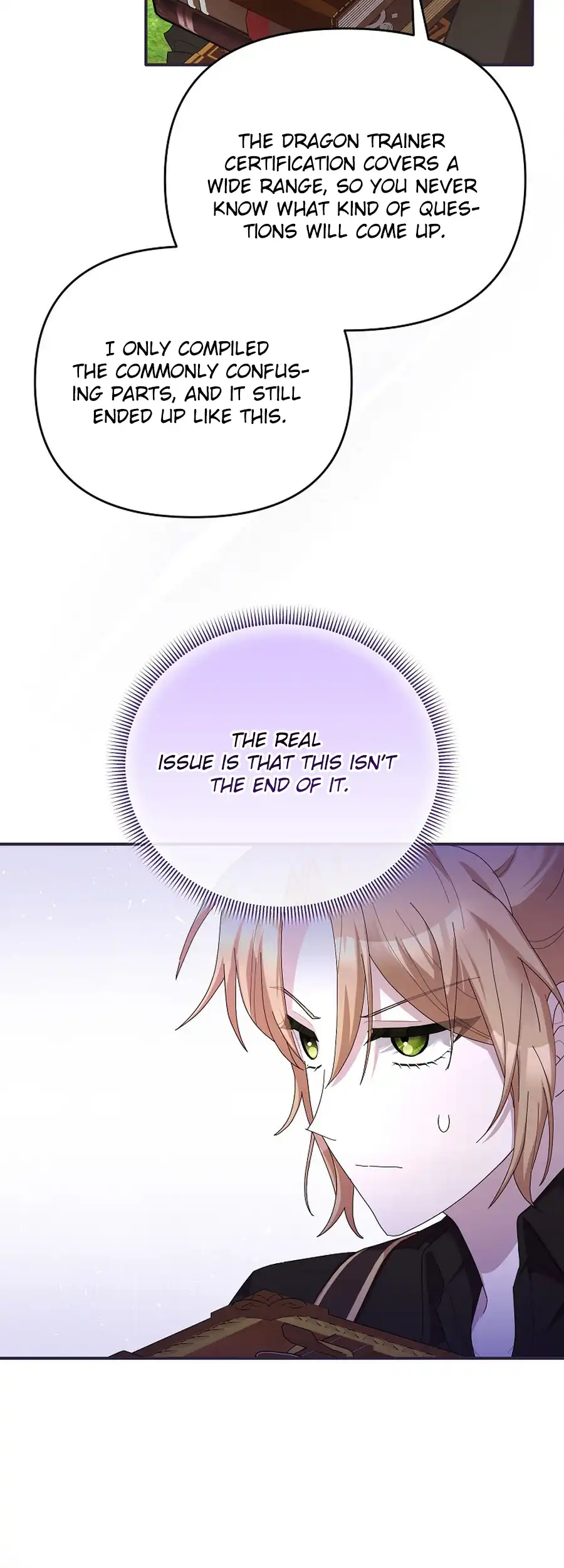 Exclusive Contract is Difficult, Your Grace Chapter 22 page 58