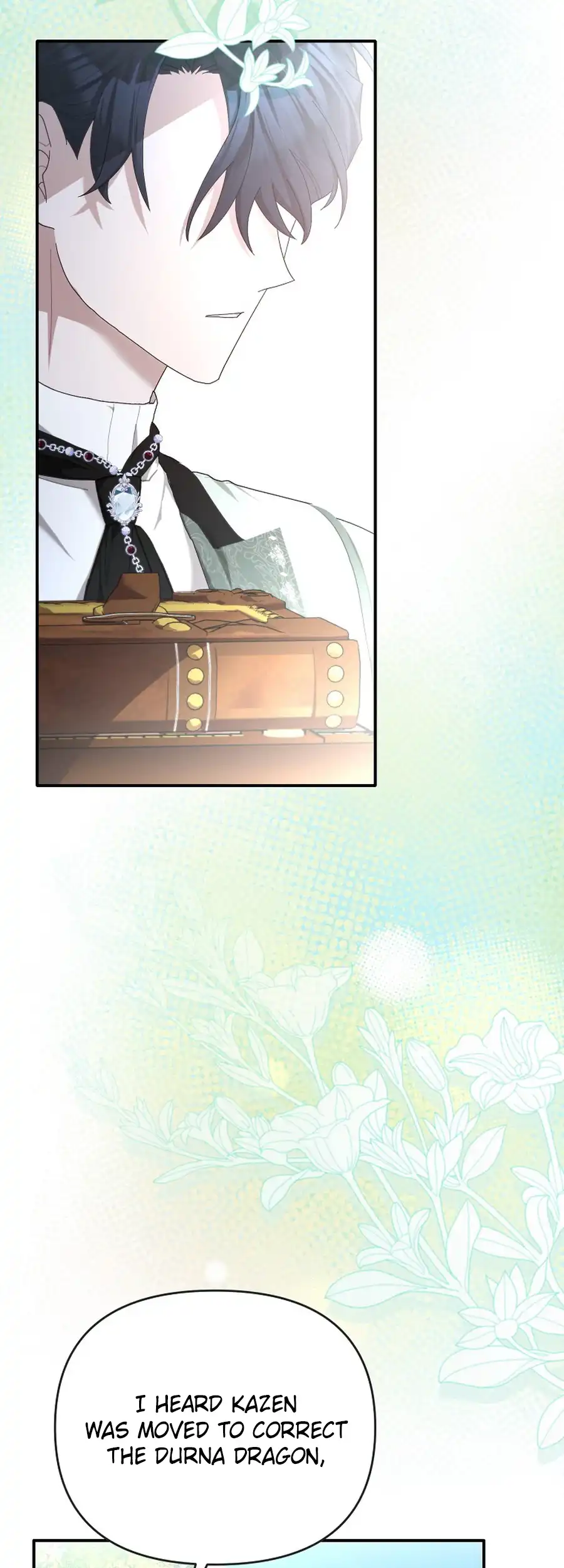 Exclusive Contract is Difficult, Your Grace Chapter 23 page 16