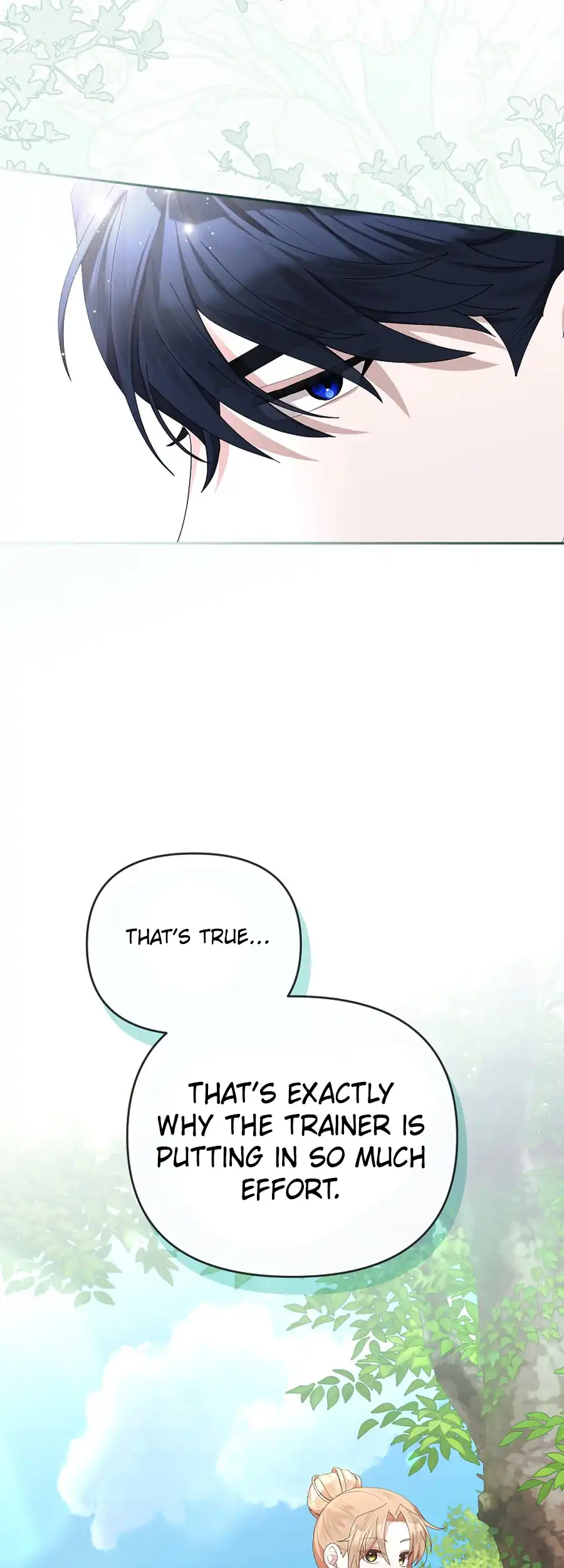 Exclusive Contract is Difficult, Your Grace Chapter 23 page 13