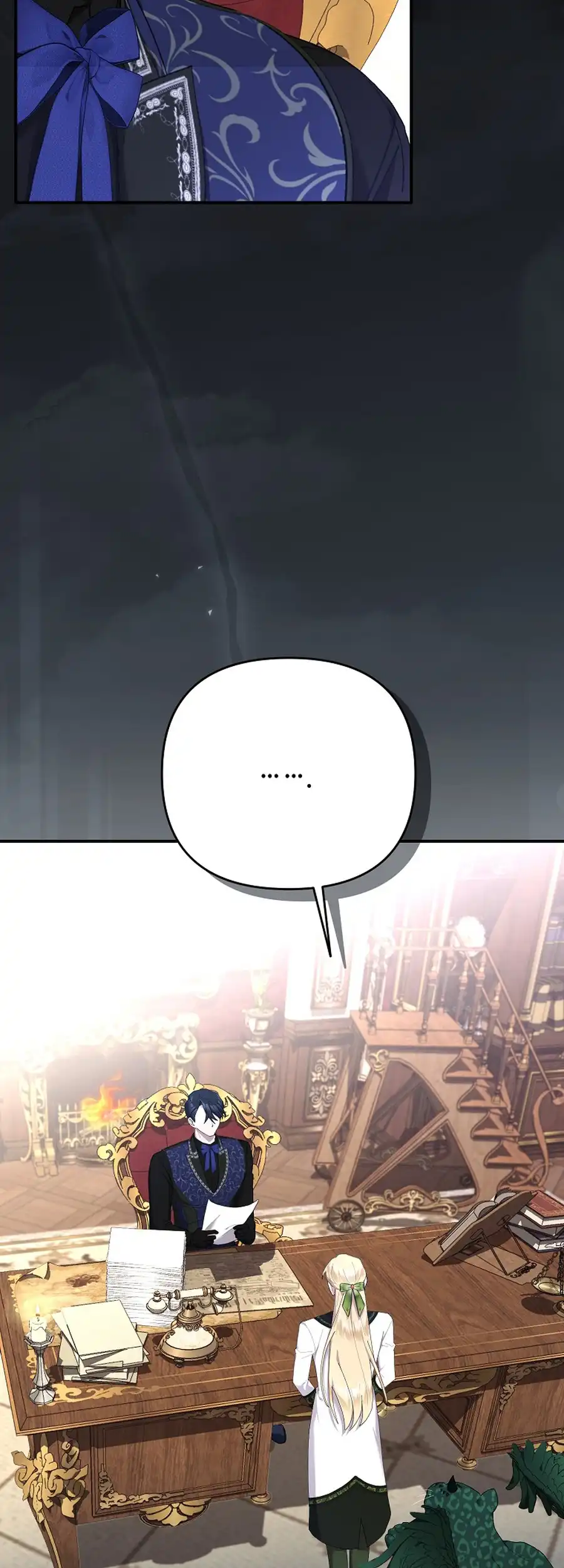 Exclusive Contract is Difficult, Your Grace Chapter 23 page 53