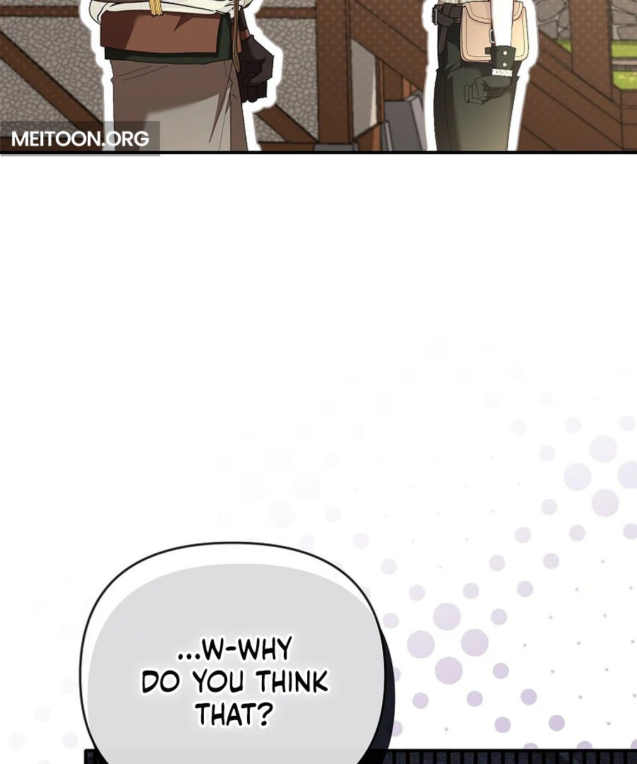 Exclusive Contract is Difficult, Your Grace Chapter 21 page 5