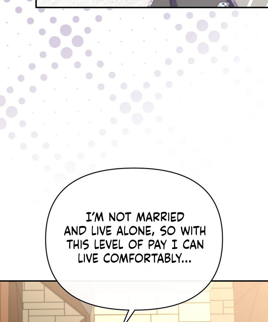 Exclusive Contract is Difficult, Your Grace Chapter 21 page 7