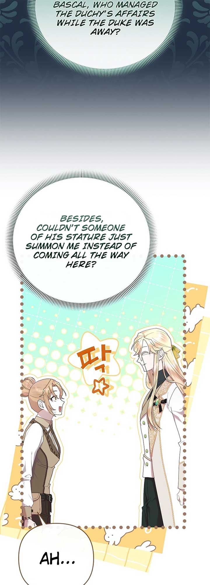 Exclusive Contract is Difficult, Your Grace Chapter 24 page 8