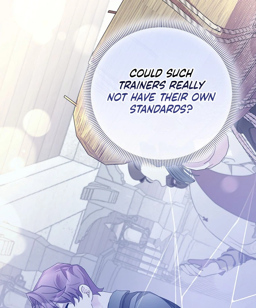 Exclusive Contract is Difficult, Your Grace Chapter 21 page 17