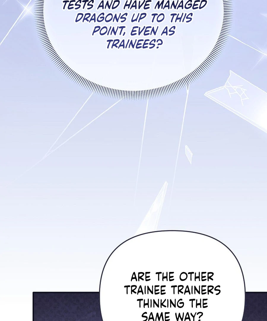 Exclusive Contract is Difficult, Your Grace Chapter 21 page 19