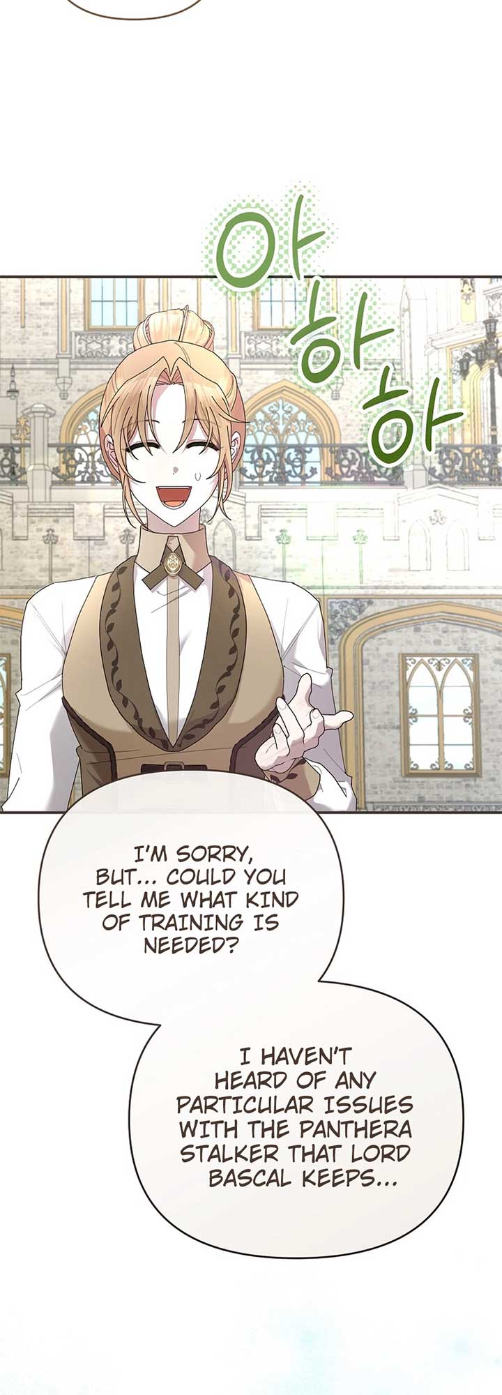 Exclusive Contract is Difficult, Your Grace Chapter 24 page 9