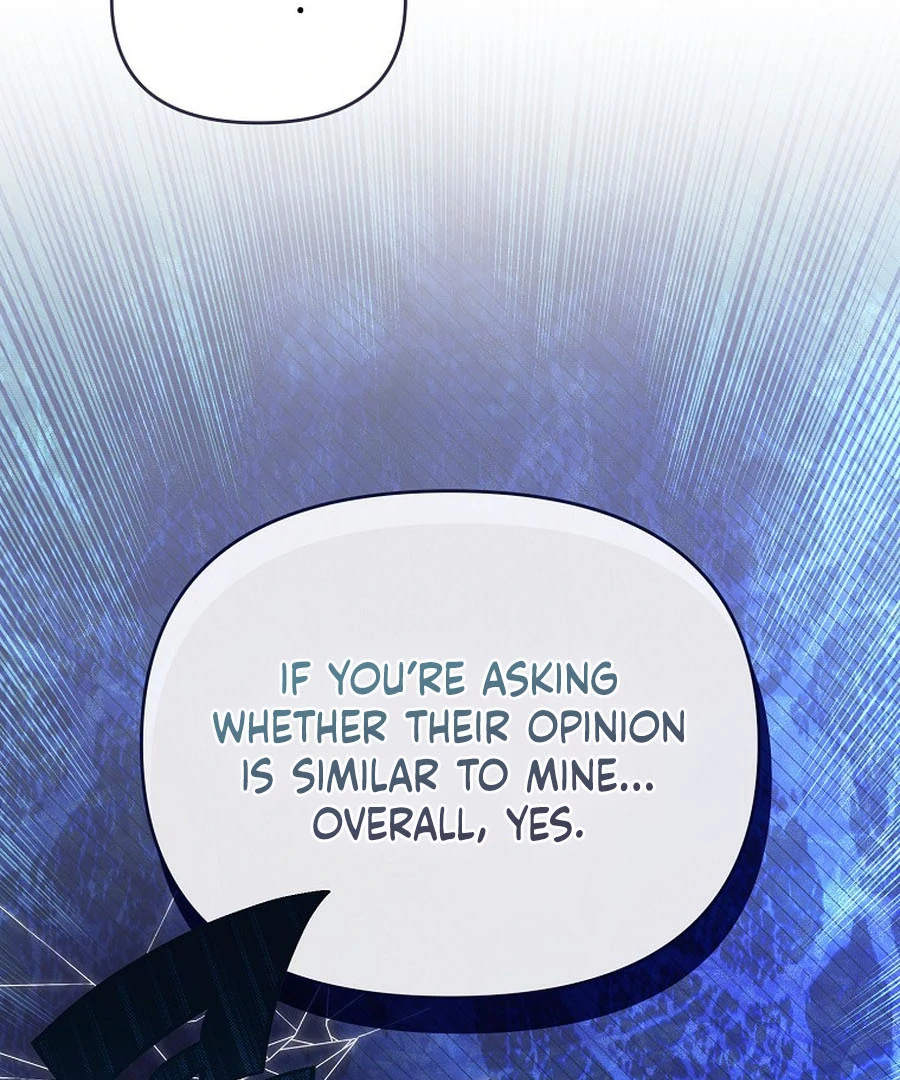 Exclusive Contract is Difficult, Your Grace Chapter 21 page 21