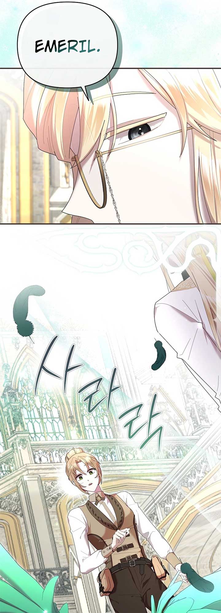 Exclusive Contract is Difficult, Your Grace Chapter 24 page 10