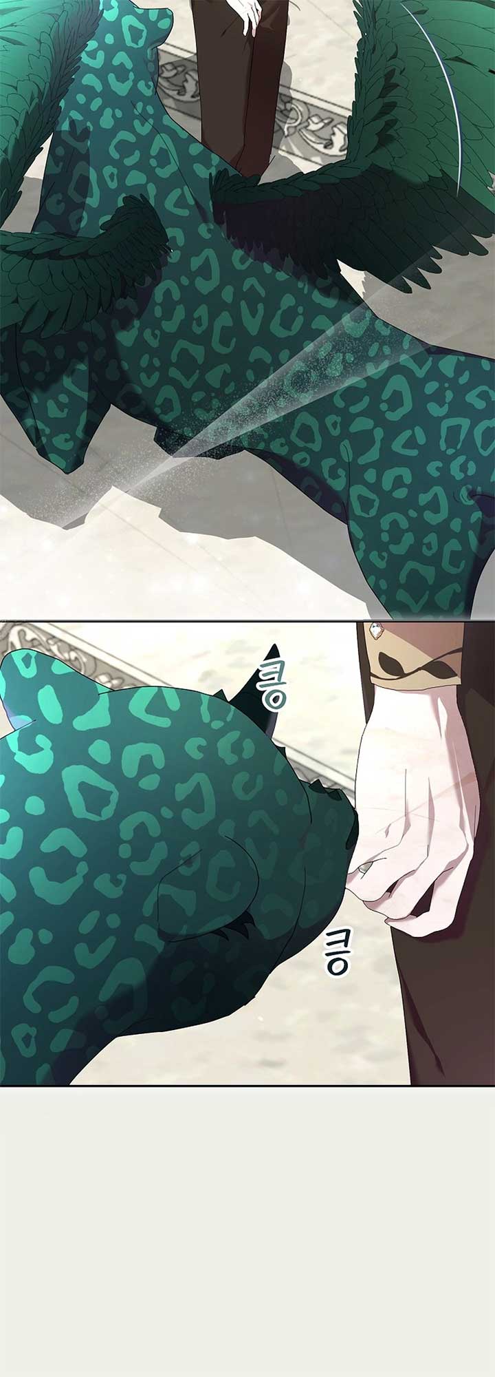 Exclusive Contract is Difficult, Your Grace Chapter 24 page 16