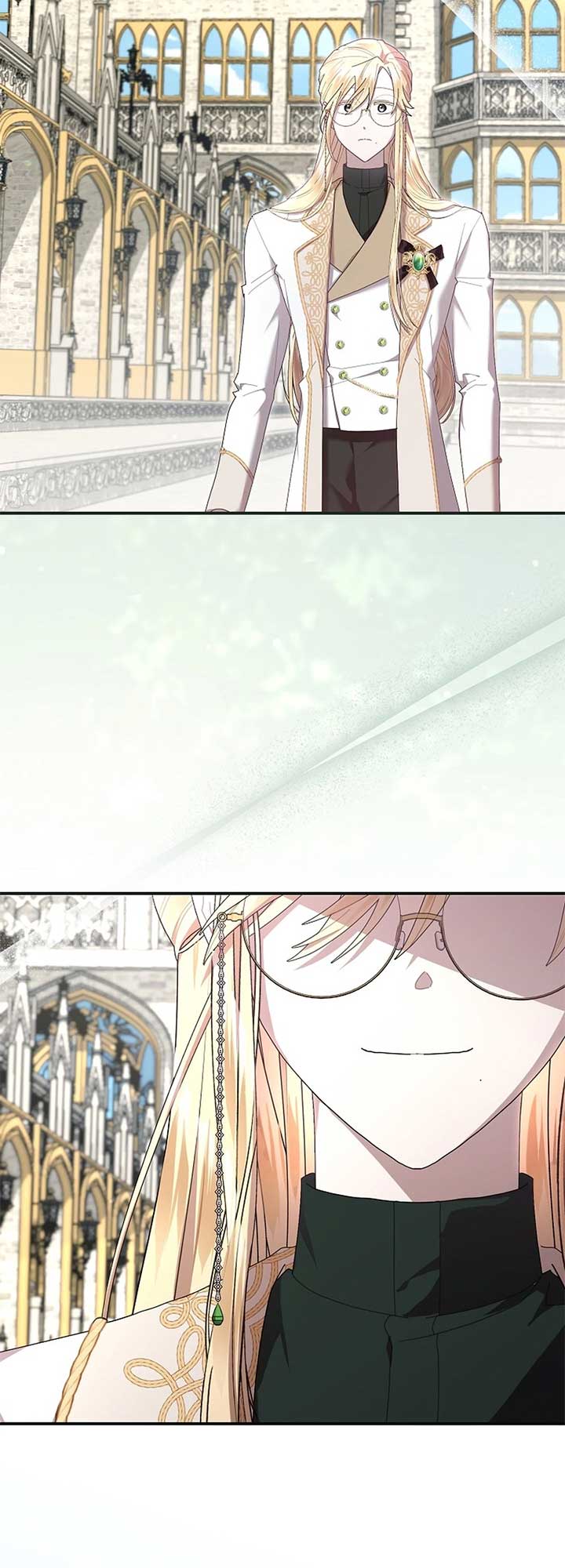 Exclusive Contract is Difficult, Your Grace Chapter 24 page 27