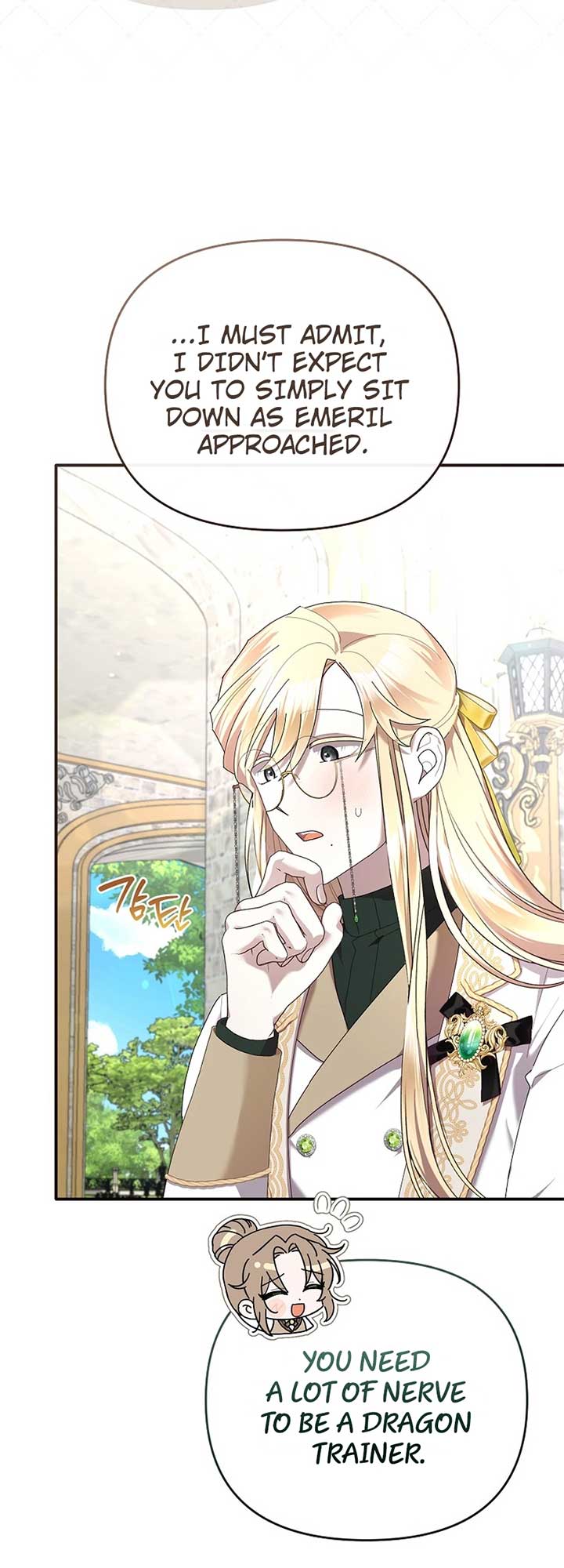 Exclusive Contract is Difficult, Your Grace Chapter 24 page 21